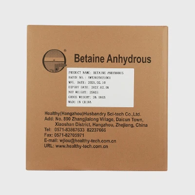 Betaine anhidro 96%
